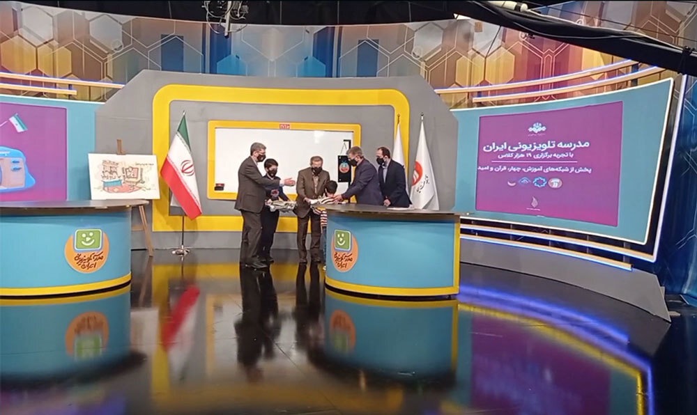 زنگ بازگشایی «مدرسه تلویزیونی ایران» نواخته شد