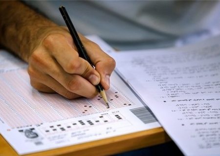 میزان تاثیر امتحانات نهایی در کنکور ۱۴۰۱ مشخص شد/اعلام جدیدترین تصمیمات کنکوری
