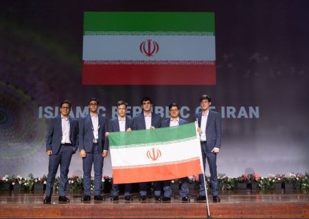 درخشش دانش‌آموزان ایرانی در المپیاد جهانی ریاضی