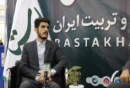 حضور رستا، رسانه تعلیم و تربیت ایران در نمایشگاه رسانه‌های ایران/ اینجا معلم روایت می‌کند