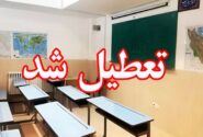 پیشگیری بهتر از درمان؛ تربیت را جدی بگیرید!