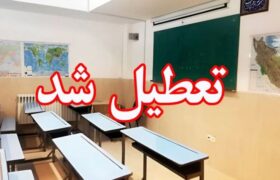 پیشگیری بهتر از درمان؛ تربیت را جدی بگیرید!