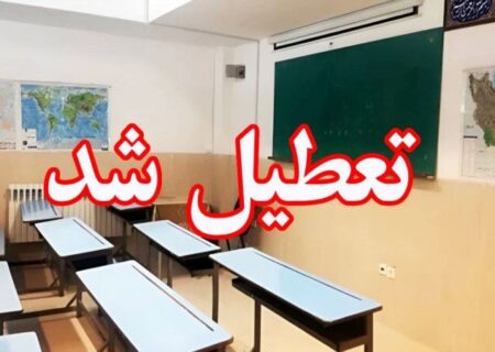 پیشگیری بهتر از درمان؛ تربیت را جدی بگیرید!