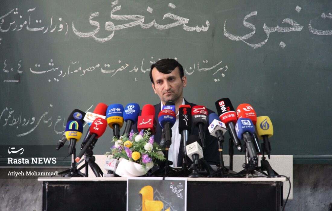ملاک همکاری آموزش‌وپرورش با بانک‌ها، کیفیت خدمات به معلمان است