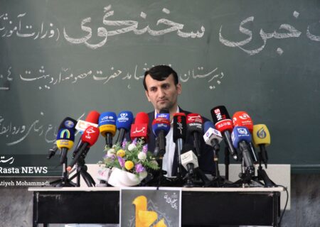 ملاک همکاری آموزش‌وپرورش با بانک‌ها، کیفیت خدمات به معلمان است