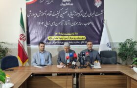 دانش آموزان حتماً برای جمع‌بندی امتحانات نهایی خود به راهنماهای عمل مراجعه کنند