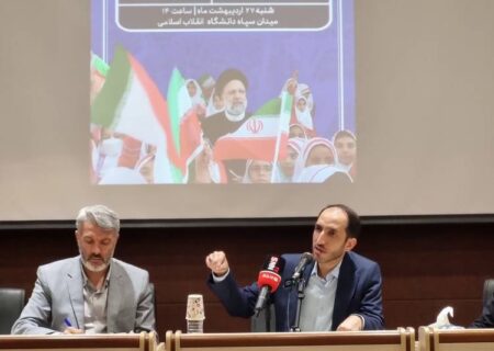 مهارت‌آموزی، عدالت آموزشی و پیوند مدرسه با صنعت؛ میراث دولت شهید رئیسی در آموزش و پرورش