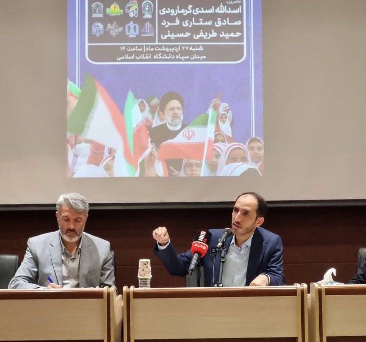 مهارت‌آموزی، عدالت آموزشی و پیوند مدرسه با صنعت؛ میراث دولت شهید رئیسی در آموزش و پرورش