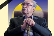 مسیر مدرسه‌سازی با نام و یاد مرحوم قفلی پرنورتر می‌شود