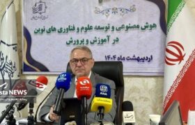 هوش مصنوعی باید بخشی از برنامه درسی باشد