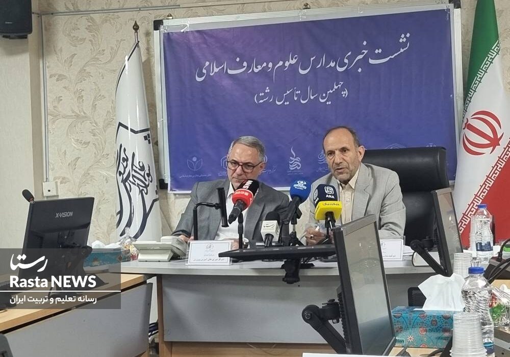 مدارس علوم و معارف اسلامی؛ محور تربیت دانش‌آموزان با اعتقادات عمیق اسلامی