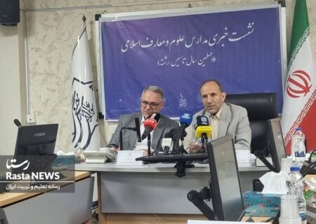 مدارس علوم و معارف اسلامی؛ محور تربیت دانش‌آموزان با اعتقادات عمیق اسلامی