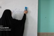 بررسی سیر تربیت معلم در ایران(قسمت اول)