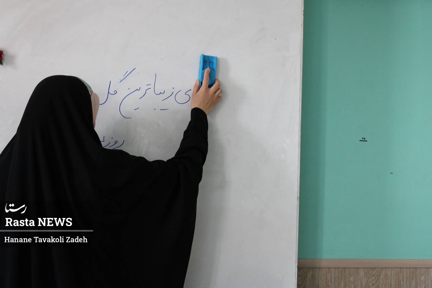 بررسی سیر تربیت معلم در ایران(قسمت اول)
