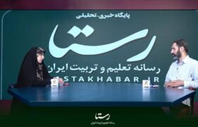 آموزش‌وپرورش، موتور مغفول مانده جنگ شناختی و فرصت‌های مقاومت ملی