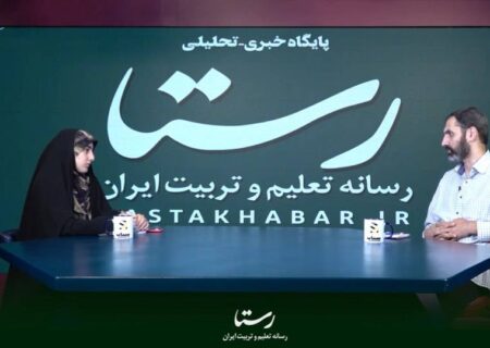 آموزش‌وپرورش، موتور مغفول مانده جنگ شناختی و فرصت‌های مقاومت ملی