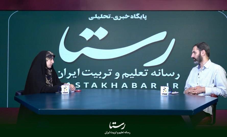 آموزش‌وپرورش، موتور مغفول مانده جنگ شناختی و فرصت‌های مقاومت ملی