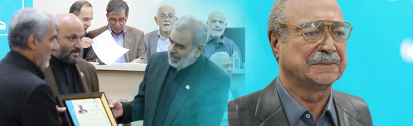 اعضای هیات مدیره دوره دوازدهم جامعه خیرین مدرسه ساز کشور انتخاب شدند