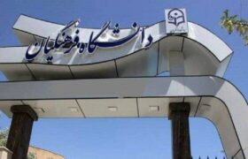 اصرار بر افزایش سقف سنی دانشگاه فرهنگیان؛ دهن‌کجی به نظرات کارشناسی تعلیم‌وتربیت است