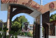 مخالفت دفاتر فرهنگیان اتحادیه جامعه اسلامی دانشجویان با افزایش سقف سنی ورود به دانشگاه فرهنگیان