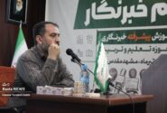 روایت به مثابه ساخت آینده؛ ضرورت بازتعریف روایتگری در منظومه انقلاب اسلامی