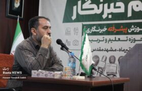 روایت به مثابه ساخت آینده؛ ضرورت بازتعریف روایتگری در منظومه انقلاب اسلامی