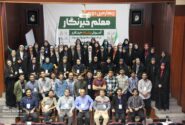 چرا مفهوم معلم خبرنگار شکل گرفت؟/ وقتی آموزش‌وپرورش در رسانه‌ها تحریف می‌شود