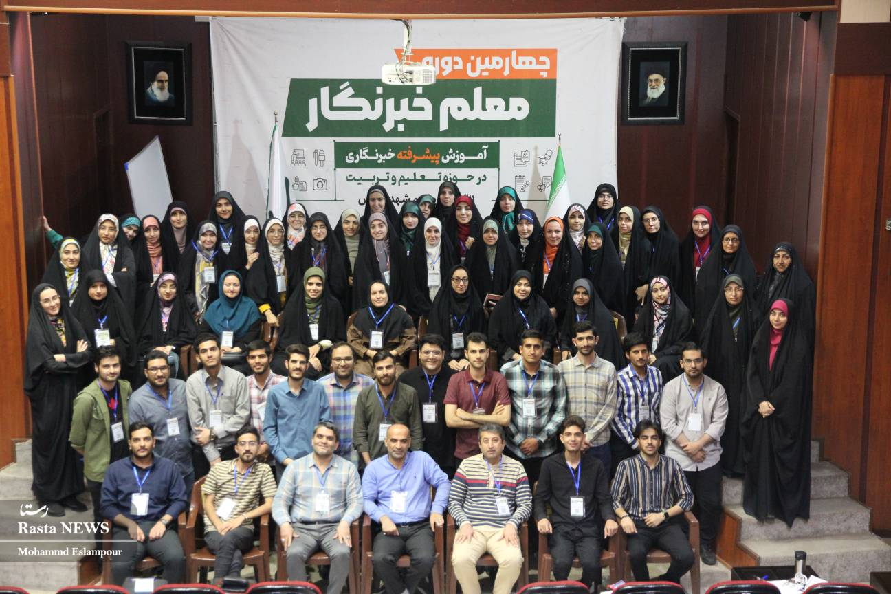 چرا مفهوم معلم خبرنگار شکل گرفت؟/ وقتی آموزش‌وپرورش در رسانه‌ها تحریف می‌شود