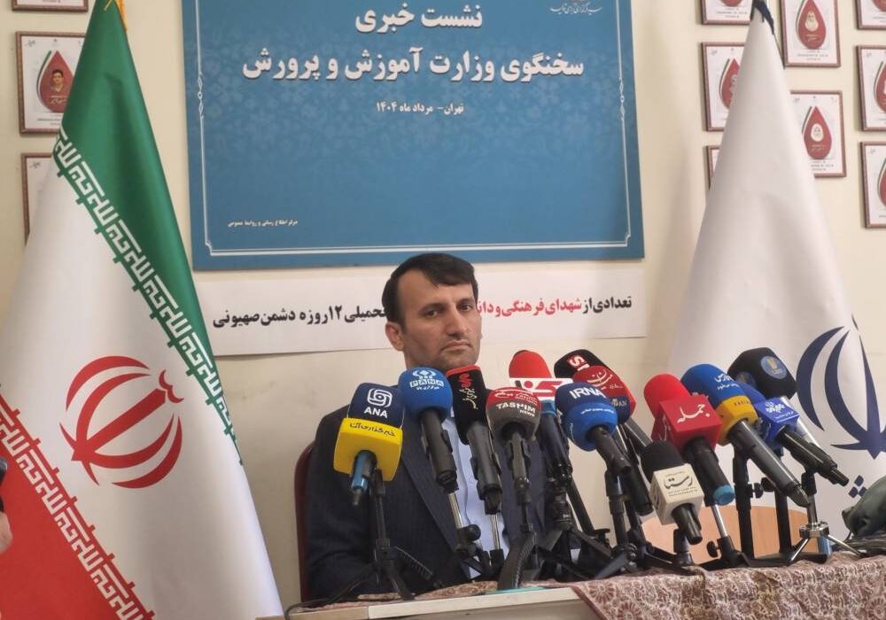 افزایش تراز نیروی انسانی در آموزش و پرورش/تمرکز بر تربیت معلم از مسیر دانشگاه فرهنگیان و شهید رجایی است