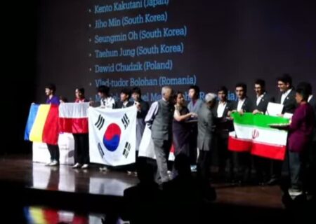تیم ملی نجوم و اخترفیزیک ایران، قهرمان جهان شد