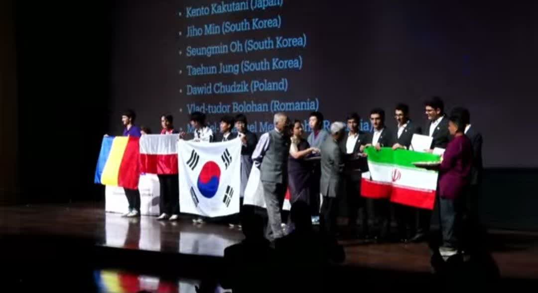 تیم ملی نجوم و اخترفیزیک ایران، قهرمان جهان شد