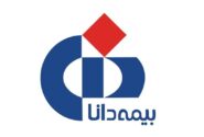 توانا نبود هرکه “دانا” بود