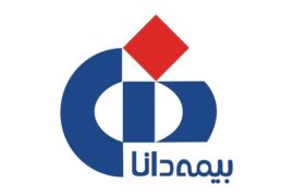 توانا نبود هرکه “دانا” بود