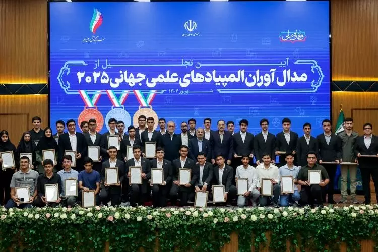 مدال‌آوران المپیادهای جهانی: مکانیسم ماشه، نمایشی سیاسی و فاقد مشروعیت است