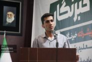 آقای رئیس‌جمهور، وقت عمل به وعده‌هاست/ اعتماد و تصمیم بر مبنای نظرات کارشناسان آموزش‌وپرورش