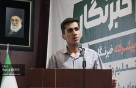 آقای رئیس‌جمهور، وقت عمل به وعده‌هاست/ اعتماد و تصمیم بر مبنای نظرات کارشناسان آموزش‌وپرورش