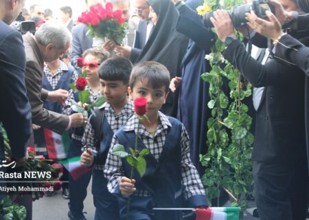 جشن شکوفه ها با حضور وزیر آموزش‌و‌پرورش