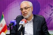 منابع قانونی آموزش‌وپرورش در گلوگاه‌های انحرافی