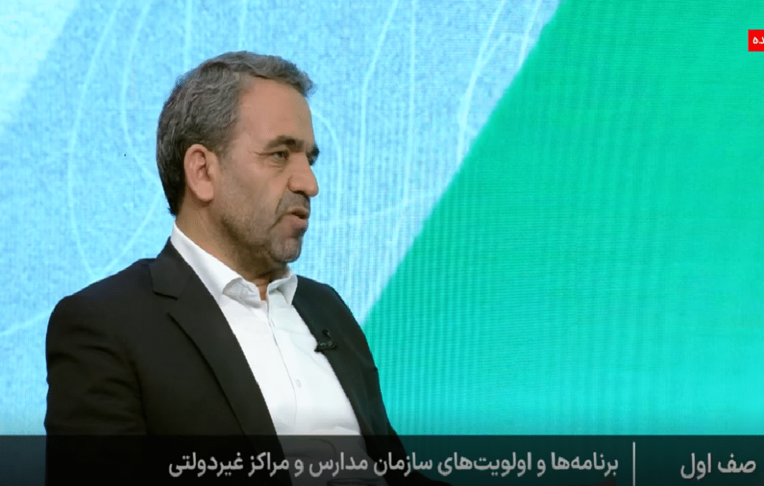 لغو امتیاز ۴۴ مدرسه غیر دولتی به دلیل تخلفات