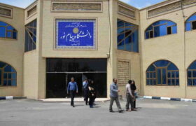 پیگیری‌های تکراری دانشگاه پیام‌نور برای اتصال به دانشگاه فرهنگیان/ تلاشی تازه برای خروج از ورشکستگی