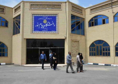 پیگیری‌های تکراری دانشگاه پیام‌نور برای اتصال به دانشگاه فرهنگیان/ تلاشی تازه برای خروج از ورشکستگی