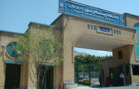 پیام‌نور صلاحیت ورود و همکاری در عرصه تربیت معلم را ندارد