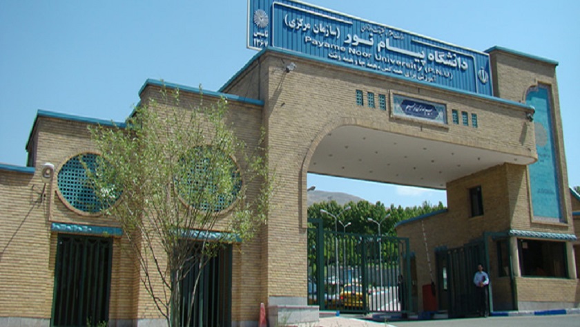 پیام‌نور صلاحیت ورود و همکاری در عرصه تربیت معلم را ندارد