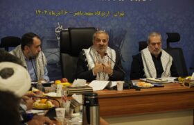 بسیج شجره طیبه انقلاب و پشتوانه اصلی حرکت تمدن ساز نظام است/ استفاده از ظرفیت معلمان در توسعه فرهنگ بسیجی