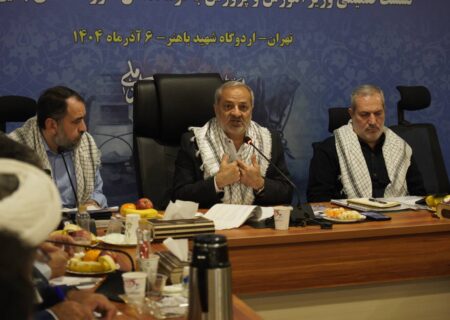 بسیج شجره طیبه انقلاب و پشتوانه اصلی حرکت تمدن ساز نظام است/ استفاده از ظرفیت معلمان در توسعه فرهنگ بسیجی