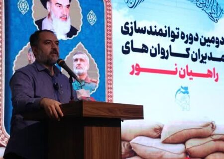 راهیان نور، نرم‌افزار هویت‌ساز انقلاب اسلامی است