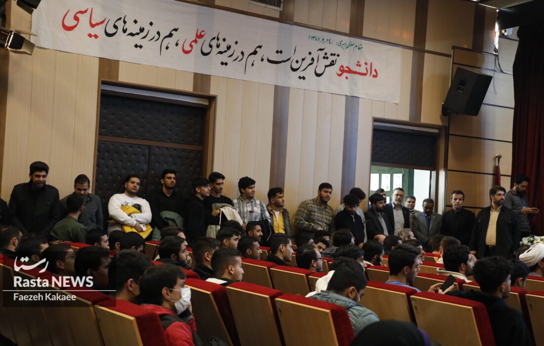 مطالبات نمایندگان تشکلهای دانشجویی دانشگاه فرهنگیان در روز دانشجو چه بود؟