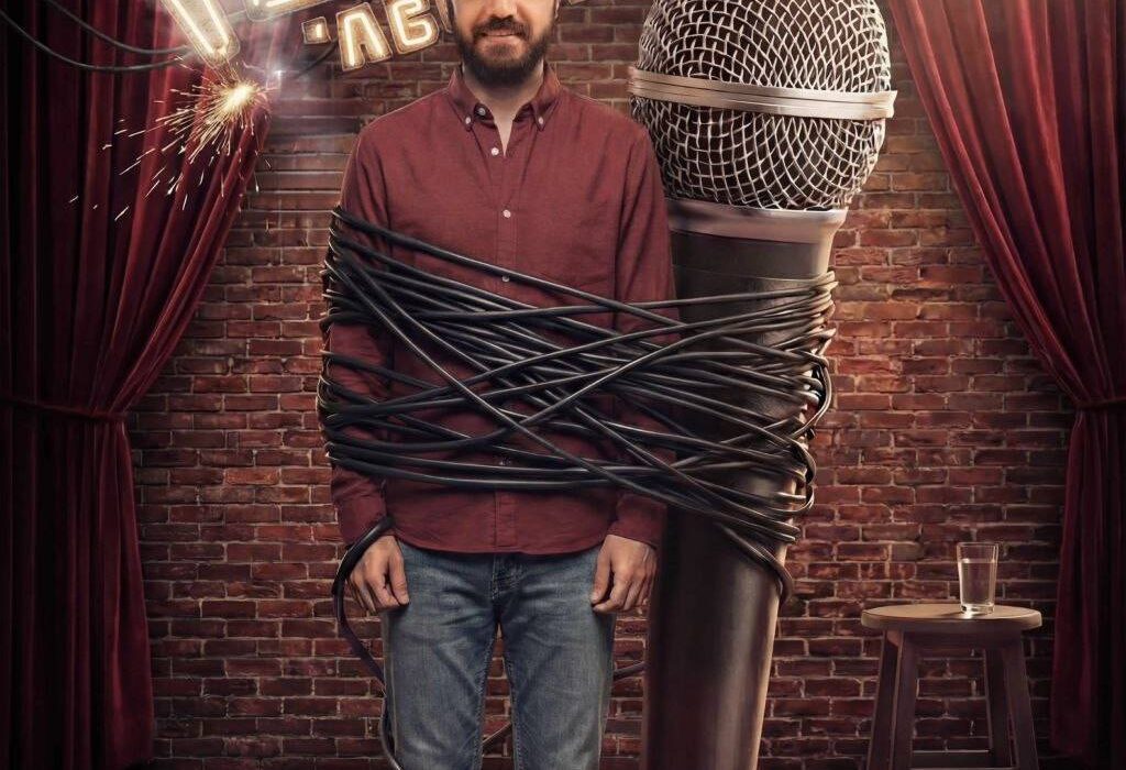 استندآپ کمدی و ابتذال فرهنگی در فراغت مجازی