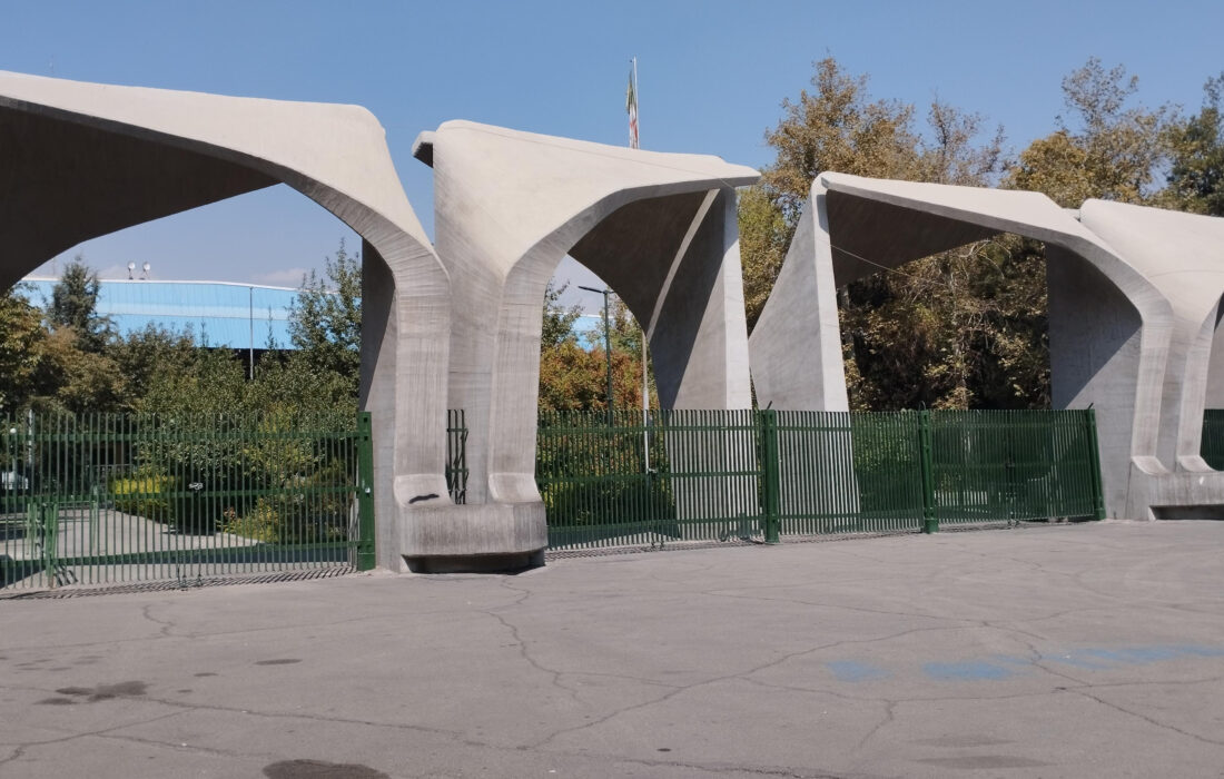 ۱۶ آذر، دانشگاه را در صف اول ظلم‌ستیزی قرار داد