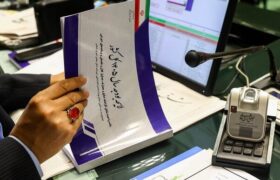 آموزش‌وپرورش؛ غایب بزرگ منطق سرمایه‌گذاری در بودجه ۱۴۰۵